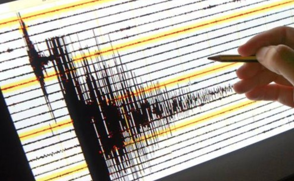 Scossa di terremoto di magnitudo 2.9 vicino Potenza