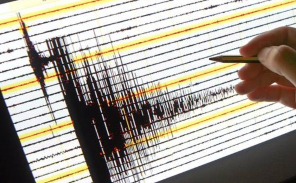 Stretto di Messina, scossa di terremoto registrata pochi minuti fa