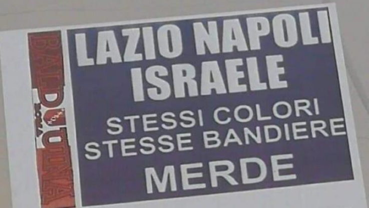Compleanno Lazio, apparsi manifesti antisemiti di ultrà Roma